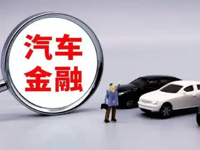 相城押车贷款不是本人可以么?