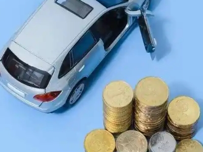 相城车辆抵押贷款的产品对比和选择解析