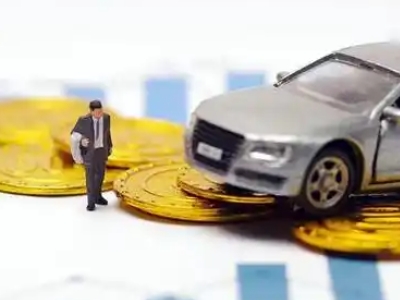 相城车辆抵押贷款的三种常见贷款方式,你了解多少?