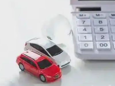 相城汽车抵押贷款应该考虑的因素有哪些?