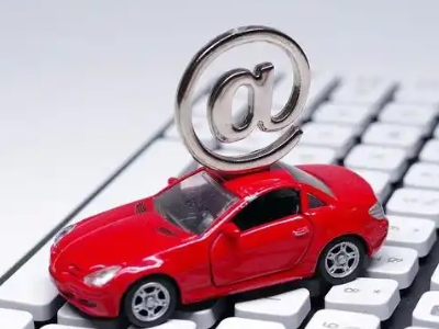 相城汽车抵押贷款和汽车消费贷款有什么区别